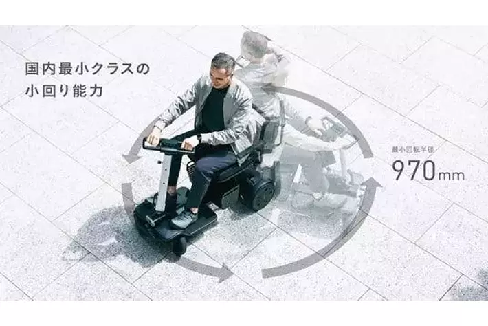 店頭受取限定 ウィル 電動車椅子 モデルC Model C 不ぞろい WHILL