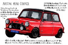 ルパン三世 オースチン ミニクーパー