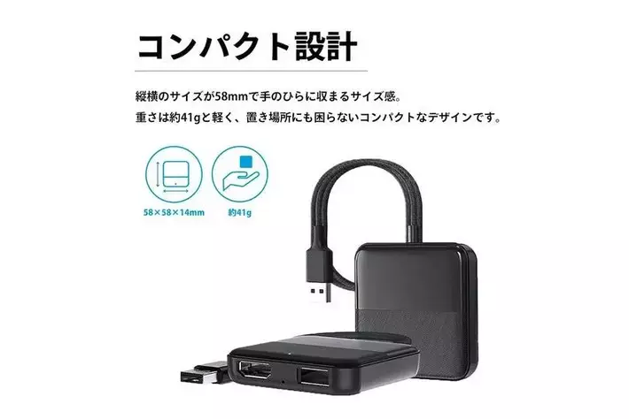 最新車載エンターテイメントデバイス「E2PLAY HDMI」を発売|【業界