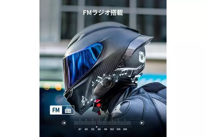 運転体験をアップグレード!JESIMAIK バイク用インカムの新商品 運転体験をアップグレード!JESIMAIK バイク用インカムの新商品