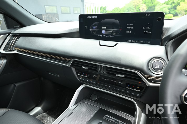 マツダ CX-80 XD-HYBRID エクスクルーシブスポーツ