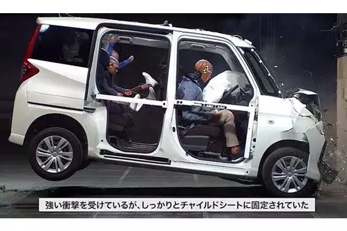 JAFのチャイルドシート使用目安を「150cm未満」へ変更～新たな