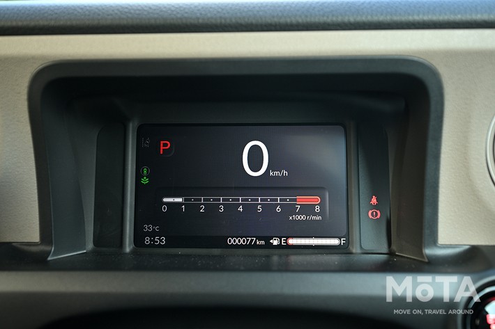 ホンダ N-BOXジョイ