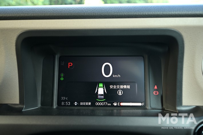 ホンダ N-BOXジョイ