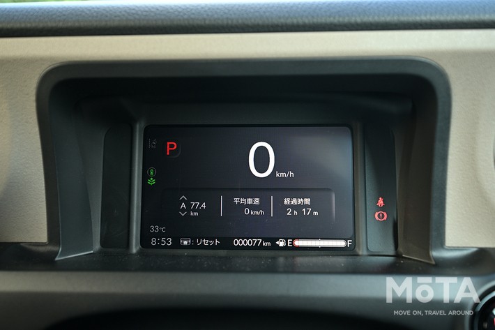 ホンダ N-BOXジョイ