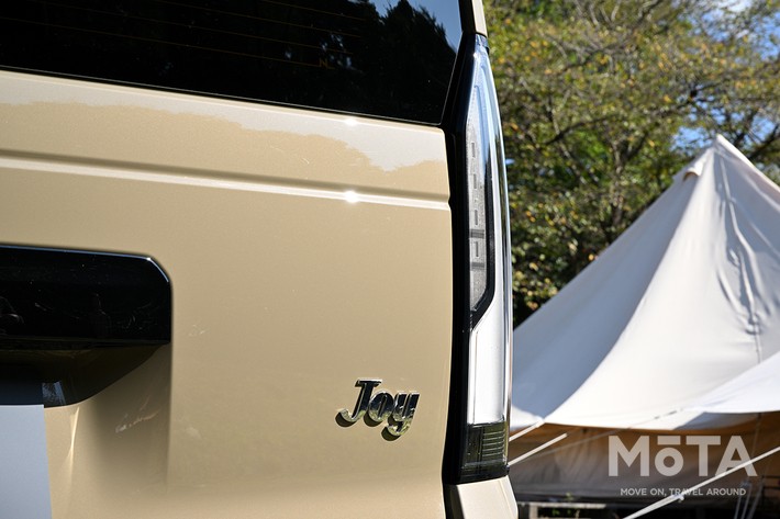 ホンダ N-BOXジョイ