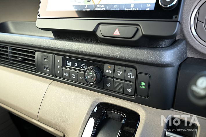 ホンダ N-BOXジョイ