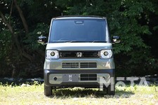ホンダ N-BOXジョイ