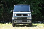 ホンダ N-BOXジョイ