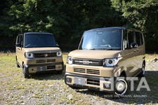 ホンダ N-BOXジョイ