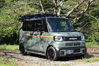 ホンダ N-BOXジョイ（用品車）