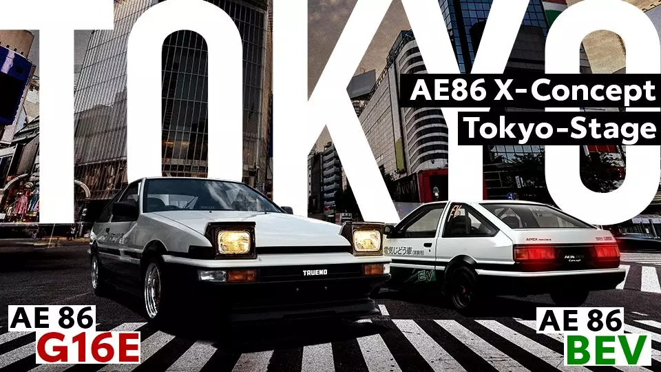 進化したハチロクを東京で体験！新世代エンジン車「AE86 G16E Concept