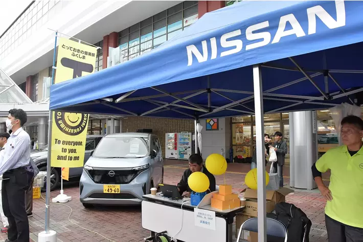 福島日産、「とっておきの音楽祭 in ふくしま 2024」へ協賛。福祉車両の展示や日産アリアからステージ・ブースへの給電も。