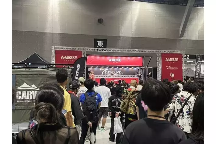 車のエアコン 本格的なエバポレーター洗浄　アピール　　　　　　　A-MESSE2024　愛知県国際展示場　出展報告　車のエアコン臭い　エバポレーター洗浄専門業者　愛車のエアコン掃除屋さん