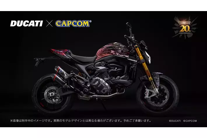 ドゥカティジャパン株式会社