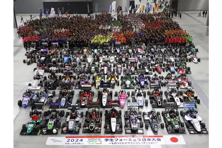 ＜第22回学生フォーミュラ日本大会2024＞ 開催報告
