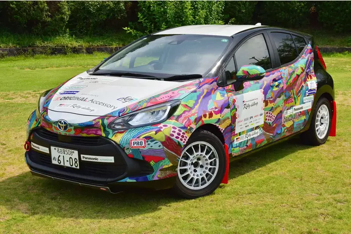 【限定】東京モーターショー2017 ヤリス アートパネル【入手困難】 限定】東京モーターショー2017 ヤリス アートパネル【入手困難