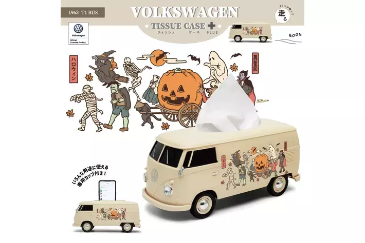 ⚫︎限定100個⚫︎バス型ティッシュケースが新発売