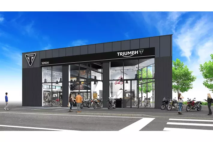 トライアンフから「トライアンフ仙台」グランド・オープンのお知らせ