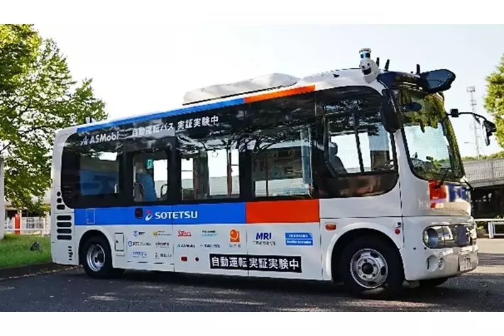 東海理化、遠隔監視システム　よこはま動物園で実施する自動運転サービス実証実験に参画