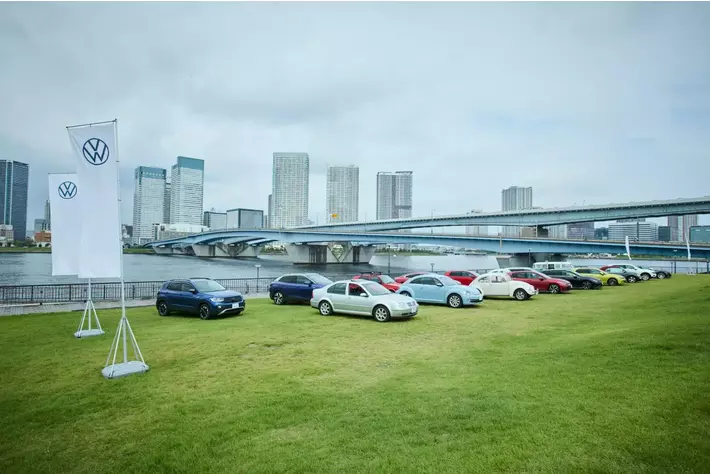 「Volkswagen Fan Meeting」を開催 フォルクスワーゲンファンの愛称を「VWer（ヴィーワー）」に決定