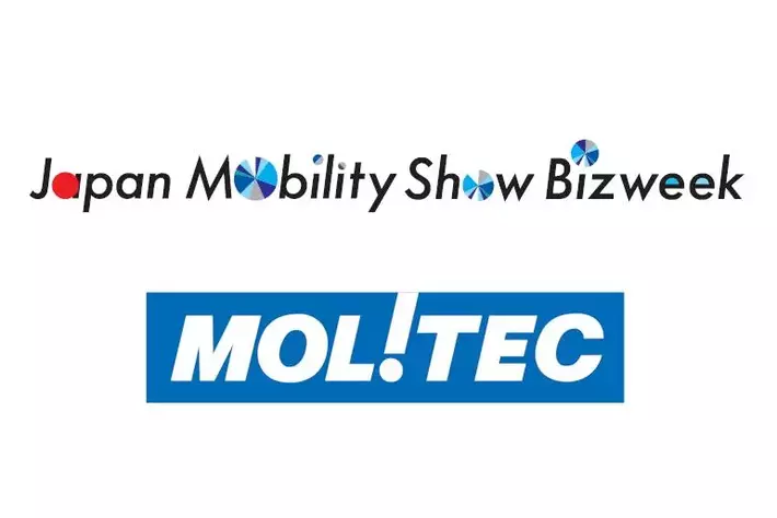 モリテックスチール株式会社、JAPAN MOBILITY SHOW BIZWEEK 2024に出展