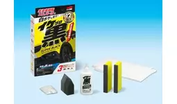 むぎつや消し黒塗装代込みシーシーバー とにかく剥がれない艶消しブラック！《ガラスコーティング並みの
