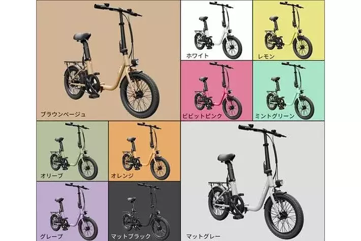 ☆終了☆20インチ電動アシスト自転車 人気のカラー マッドグリーン 街