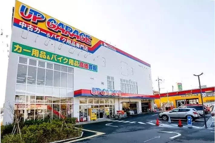 新店舗情報！アップガレージ昭島店オープンのお知らせ|【業界先取り