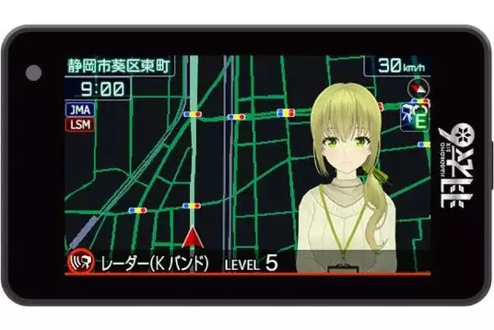 最新型レーザー＆レーダー探知機に羽衣6モデル登場！H6-Lei01