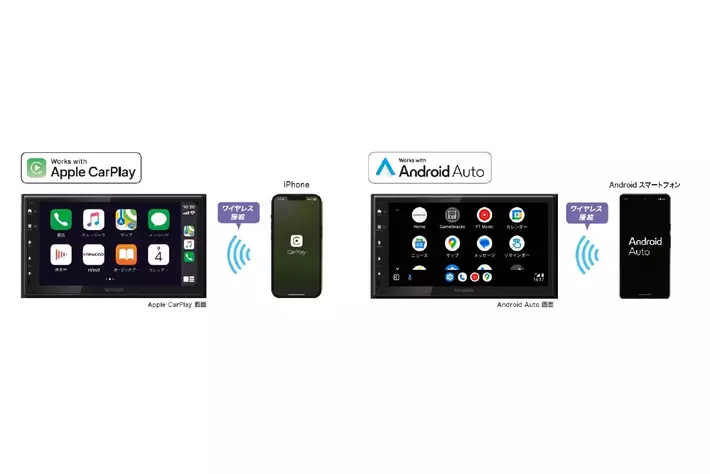 【美品】ディスプレイオーディオ Carplay, Android Auto 8010-vic-0294_1.jpg