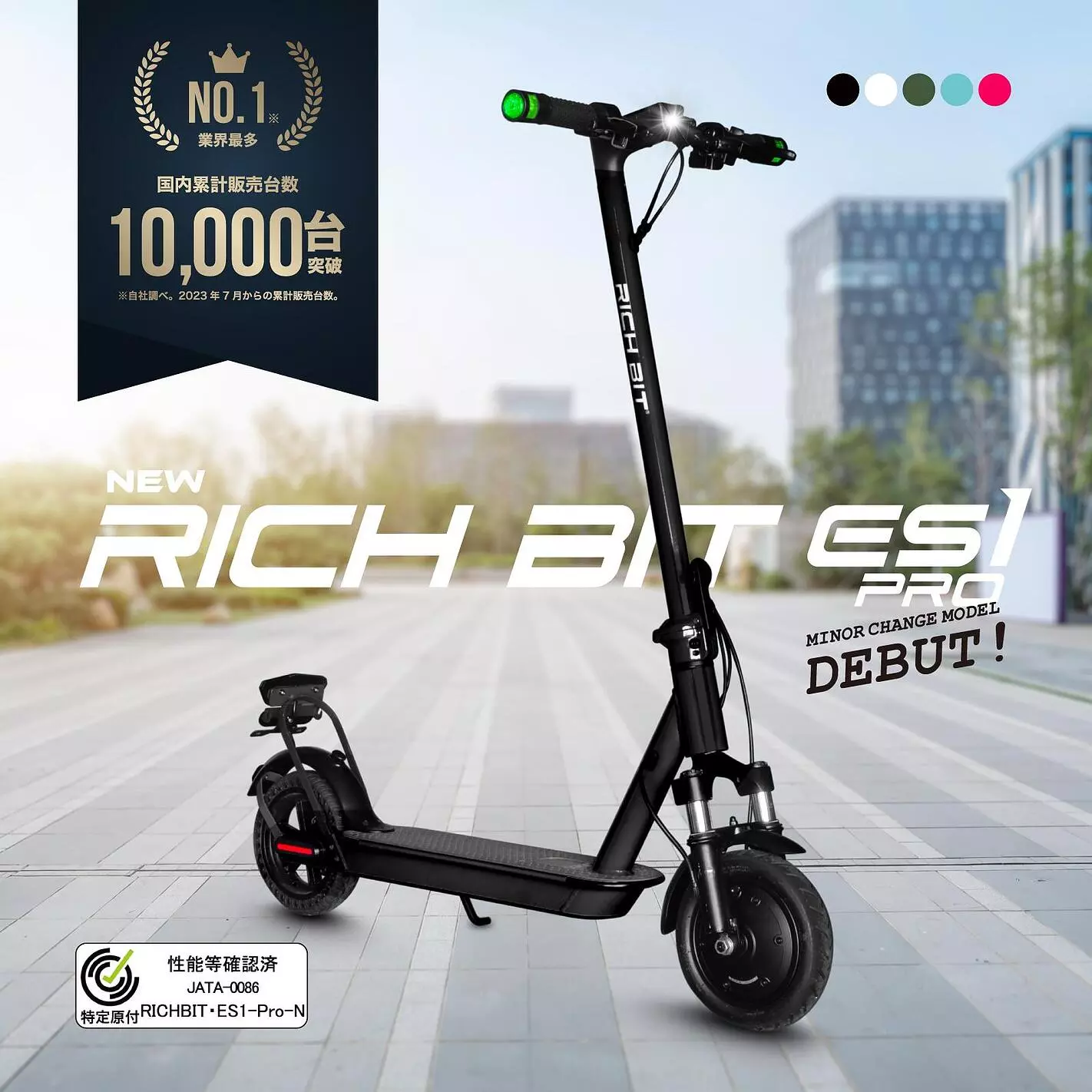 ES 自動車用ギアレンチ EC-016GR エイシン 画像現状 【公式通販】