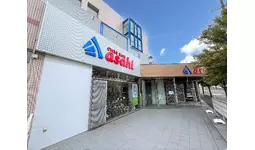 8000円分　あさひ　株主優待　asahi 　サイクルベース 楽天市場 | サイクルベースあさひ楽天市場店 - 2025年1月25日