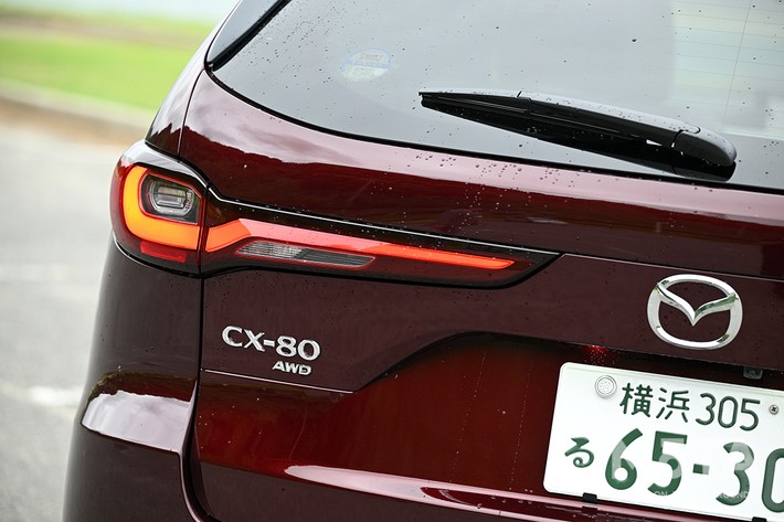 マツダ CX-80 PHEV プレミアムモダン