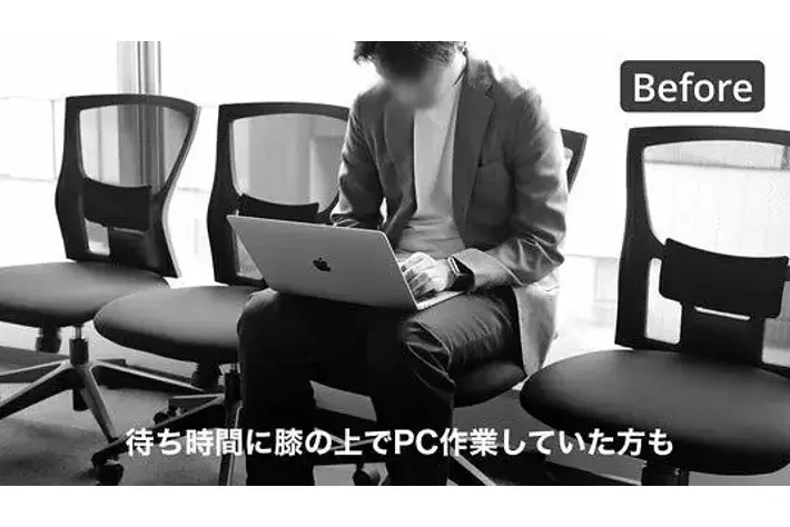 日本初上陸】 