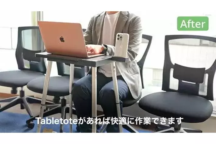 日本初上陸】 
