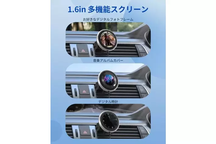 スクリーン追加で遊び心満載】スクリーン付きCarPlayワイヤレス