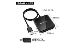 MAXWIN メディアアダプター　 DA-HD01 メディアアダプター HDMI入力 CarPlayワイヤレス化 DA-HD01 地