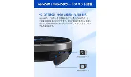 Ottocast OttoAibox P3 Lite】接続するだけでカーナビが自動的にスマホ