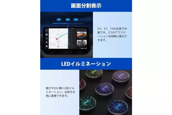Ottocast OttoAibox P3 Lite】接続するだけでカーナビが自動的にスマホ