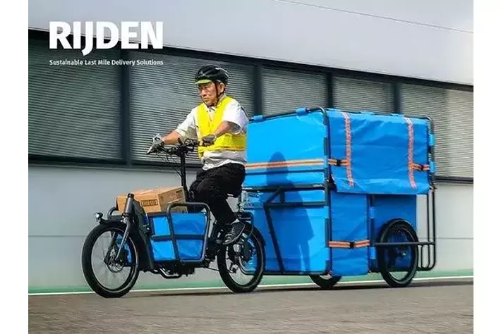 電動アシスト自転車（トレーラー付き） 電動アシスト自転車（トレーラー付き）