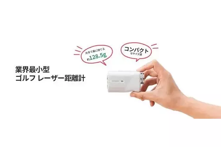 EENOURゴルフレーザー距離計U800+