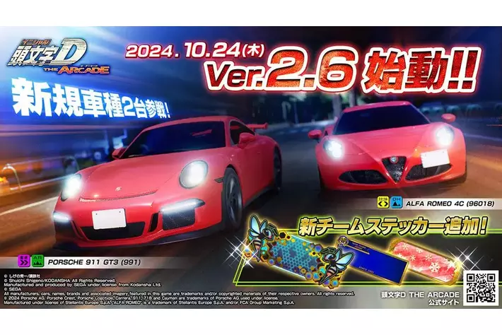 パワージェット付/メッキスライドバルブ/多段ニードル採用]PWK21