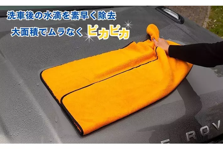 表面のシート変えたらぴかぴかです くだらなく