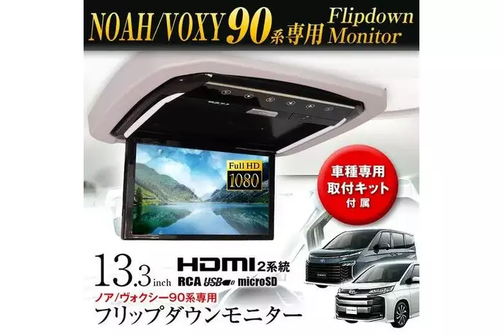 awpw3t専用 ニュースライドフィットEX ［H-0293CT］ 374347 【ユーバ産業