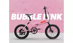 MATE.BIKE】オールテラインモデル MATE Fusionの第二世代