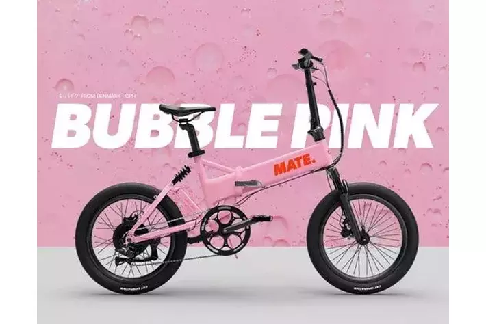 MATE.BIKE】オールテラインモデル MATE Fusionの第二世代