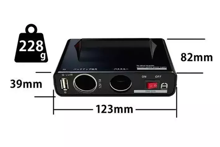 駐車中の当て逃げ、ドアパンチ対策にシガーソケット対応ドライブ