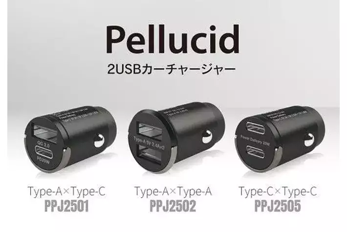 2USB-C PD トラベルチャージャー 高速 2USB-C PD トラベルチャージャー 高速