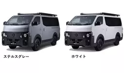 GORDON MILLER ショックアブソーバ 　 ハイエース カスタムパーツ ショックアブソーバ フロント&リアセット for